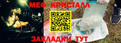 гашиш Можга