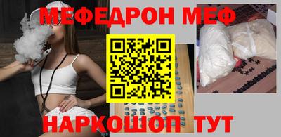 гашиш Можга