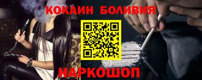 гашиш Можга