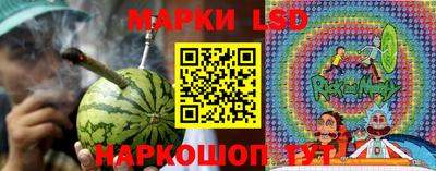 гашиш Можга