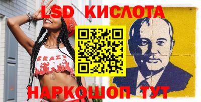 COCAINE Моздок