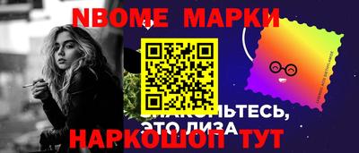гашиш Можга