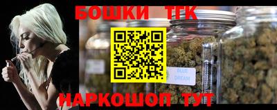 первитин Можайск