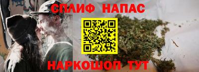 COCAINE Моздок