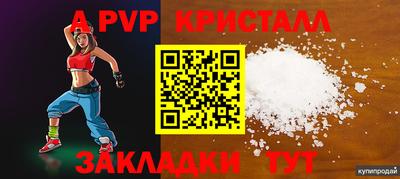гашиш Можга