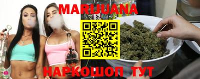 первитин Можайск