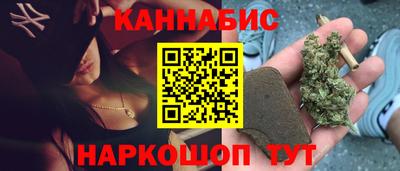 гашиш Можга