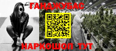 первитин Можайск