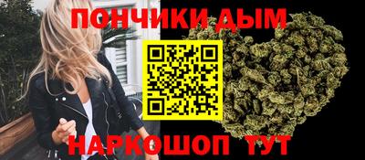 гашиш Можга