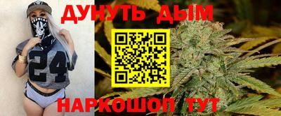 COCAINE Моздок