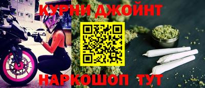 первитин Можайск
