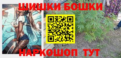 COCAINE Моздок