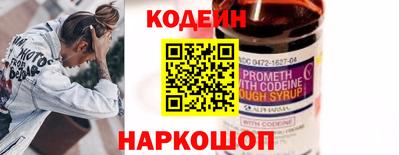 гашиш Можга