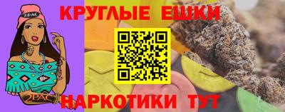 гашиш Можга