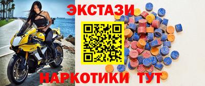 COCAINE Моздок