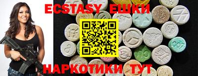 COCAINE Моздок