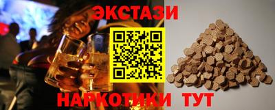 гашиш Можга