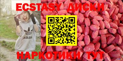 COCAINE Моздок