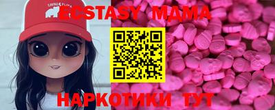 первитин Можайск