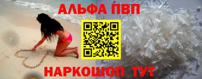 COCAINE Моздок
