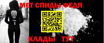 COCAINE Моздок