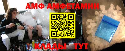 COCAINE Моздок