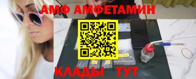 COCAINE Моздок