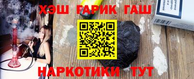 COCAINE Моздок