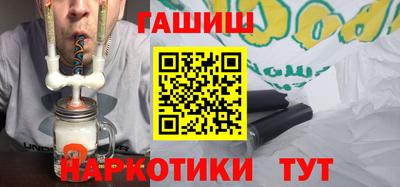 первитин Можайск