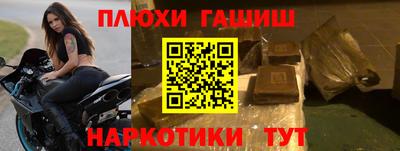 COCAINE Моздок