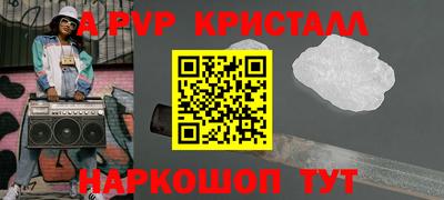 гашиш Можга
